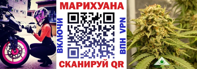 Все наркотики Томари КОКАИН  МАРИХУАНА  Alpha PVP  Псилоцибиновые грибы  МЕФ  ГАШ 