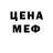 Cocaine Колумбийский FERNET TEKILA