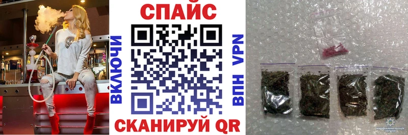 БУТИРАТ вода Томари