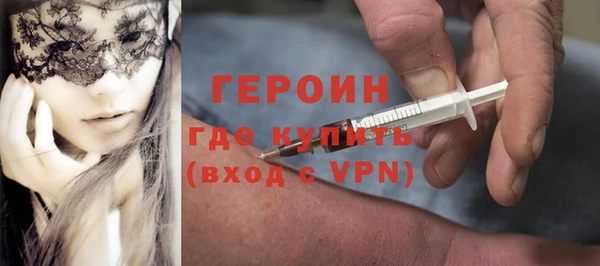 прущие крисы Медвежьегорск