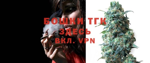 гашишное масло Мегион