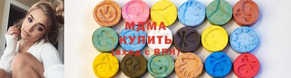 гашишное масло Мегион