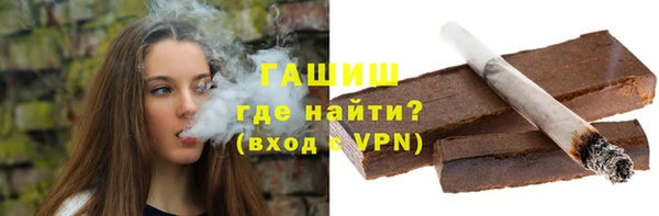 прущие крисы Медвежьегорск
