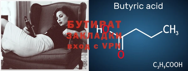 прущие крисы Медвежьегорск