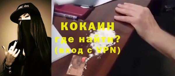 прущие крисы Медвежьегорск