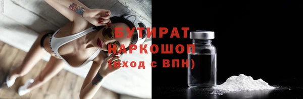 прущие крисы Медвежьегорск