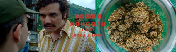 гашишное масло Мегион