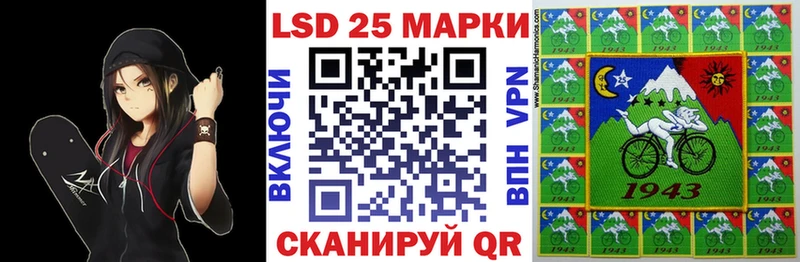 где найти наркотики  Томари  Марки N-bome 1,5мг 
